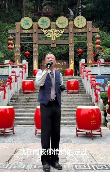 著名网红郭有才到湘西演出，大唱湘西民歌，郭有才真的太厉害了！