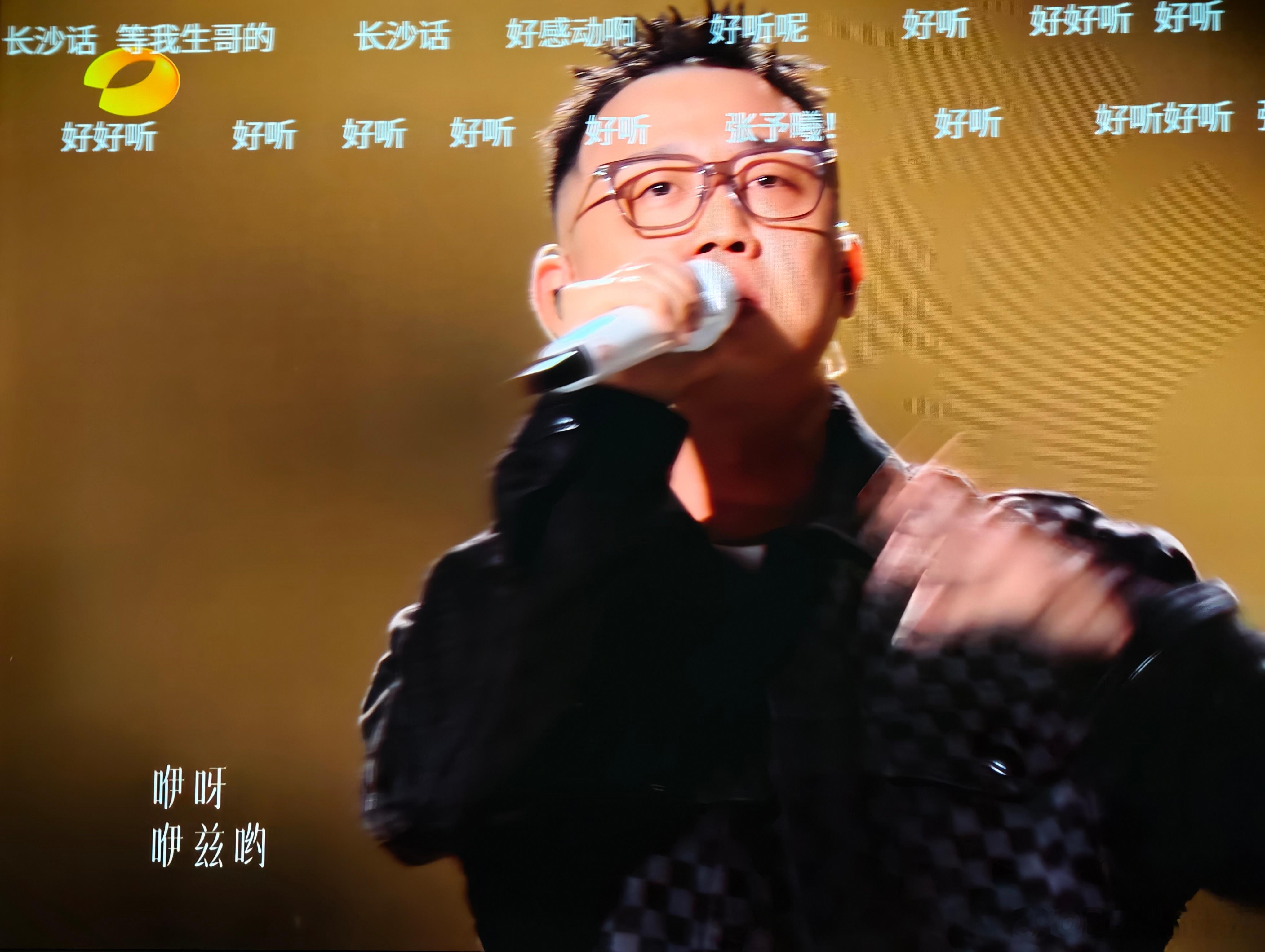 很迷惑，Gai也是在表现非常好的一场走了，和前几期白举纲他们一样。 ​​​
