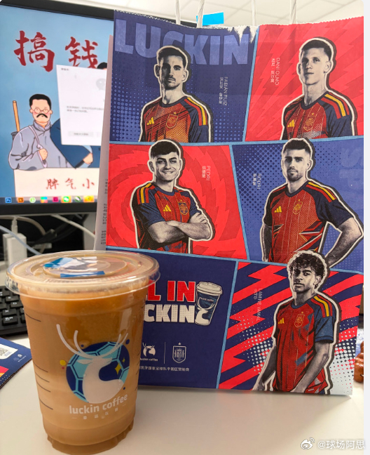 【这可能是1930年来最热的一届世界杯！极端高温“烤验”球队】世界杯 天台挤不下