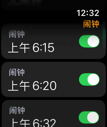 崩溃。 
