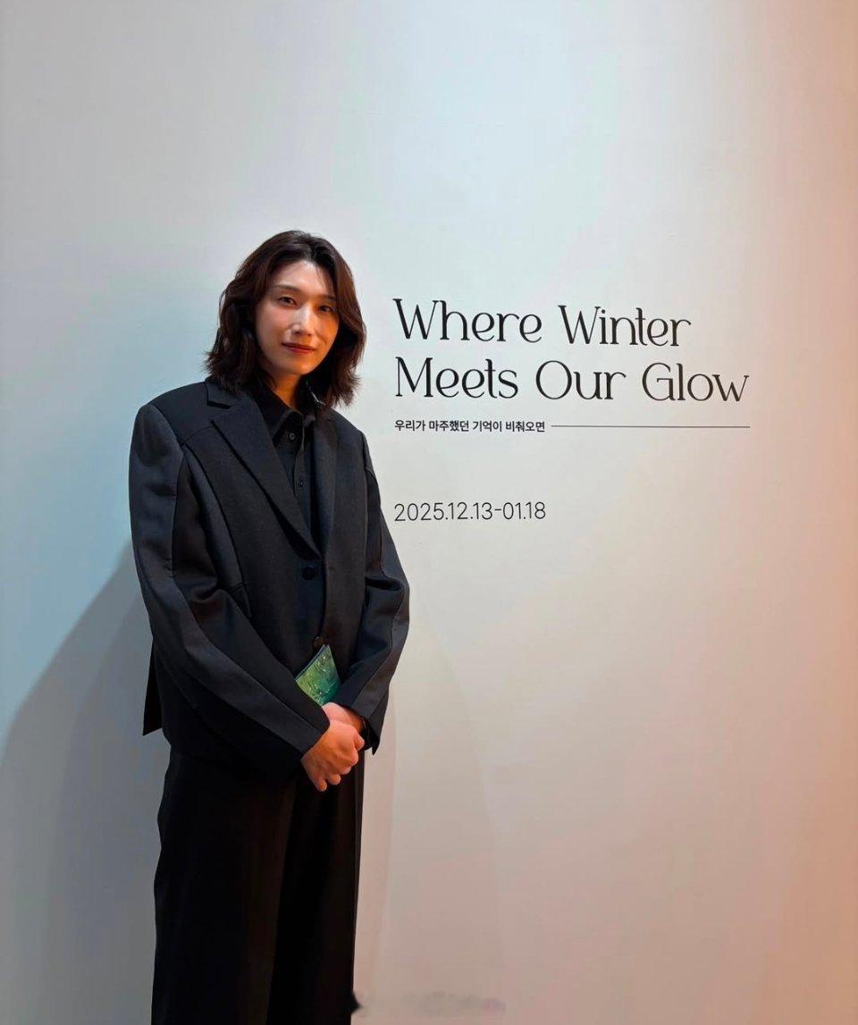 女排金软景 去看展