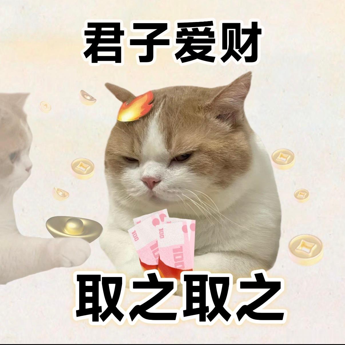 一切都欲望都源自于爱，爱钱，爱人，爱美食，各种爱好……爱是人类生存的永动机，适度