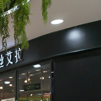 秒针从不为眼泪停滞，蹉跎只会让岁月的账本充满赤字。高效执行，用实力去兑换未来的绝