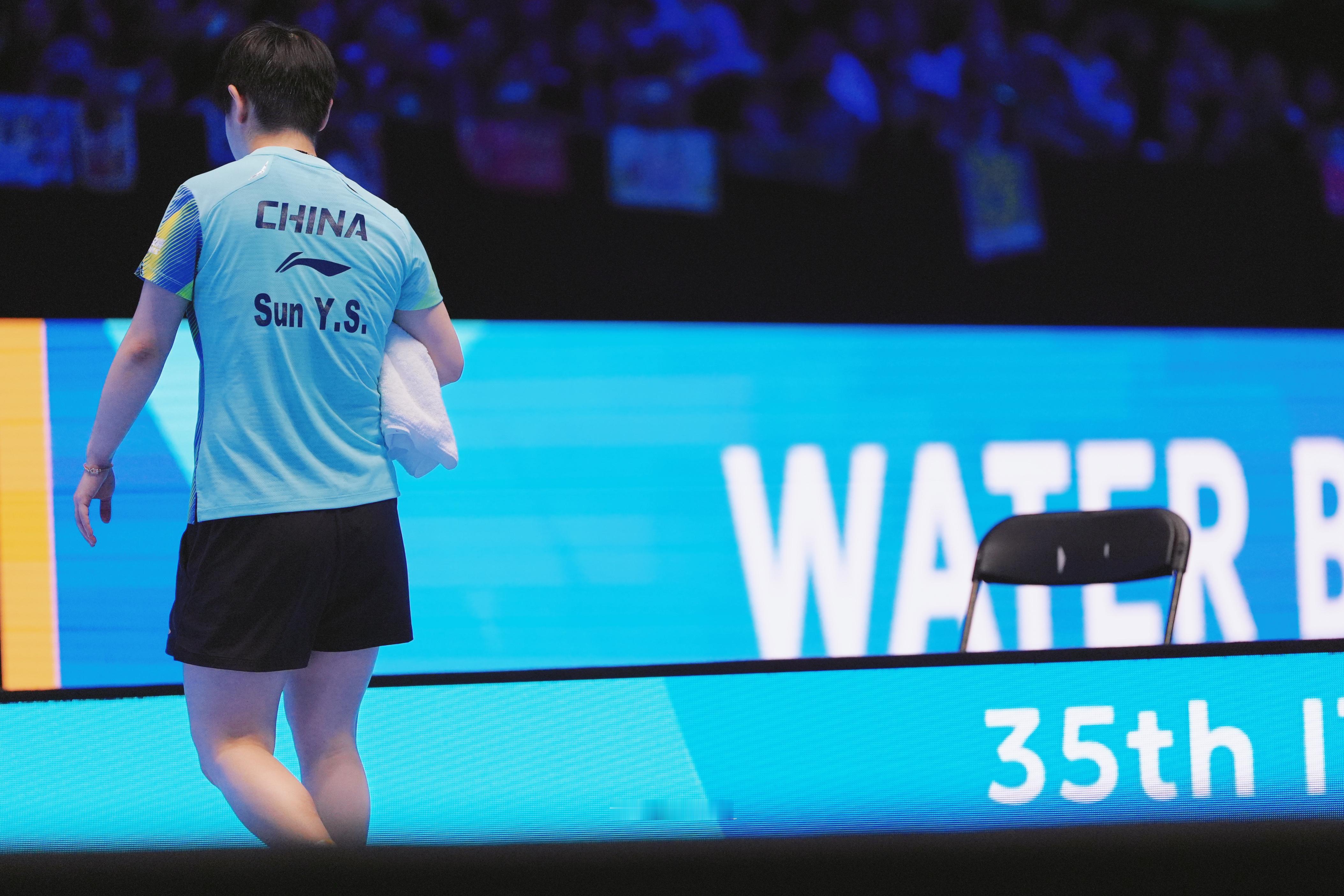 经典小薄荷.｜SEMIFINAL. 海口亚洲杯