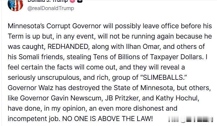 特朗普总统1月5日：

明尼苏达州腐败的州长很可能会在任期结束前就下台；即便不如