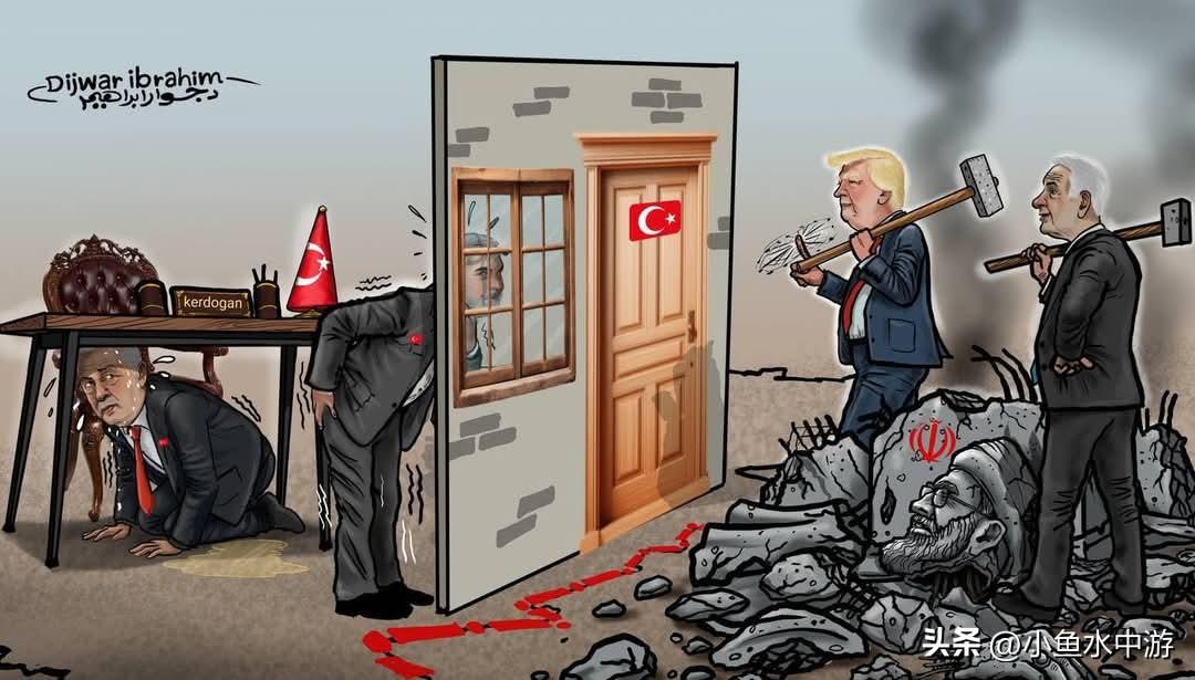 🇹🇷🇮🇷土耳其外交部长哈坎·菲丹（Hakan Fidan）在谈到伊朗时说