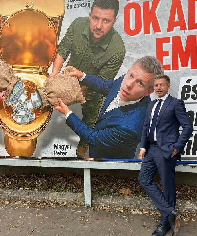 匈牙利反对派彼得·马扎尔（Péter Magyar）： “在前往佩泰尔菲医院（P