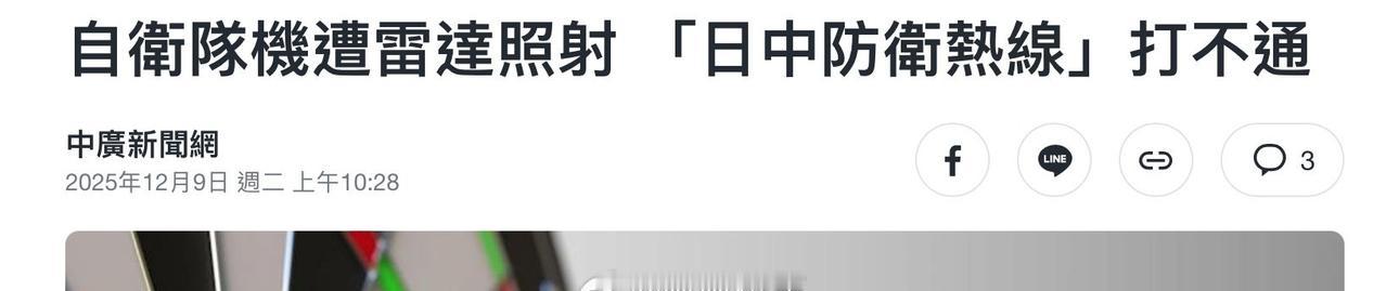 懒的理你 ​​​