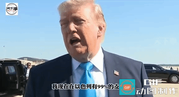 口无遮拦！特朗普竟想当三国领导人？
 
特朗普又爆惊人言论，堪称全球政坛“整活第