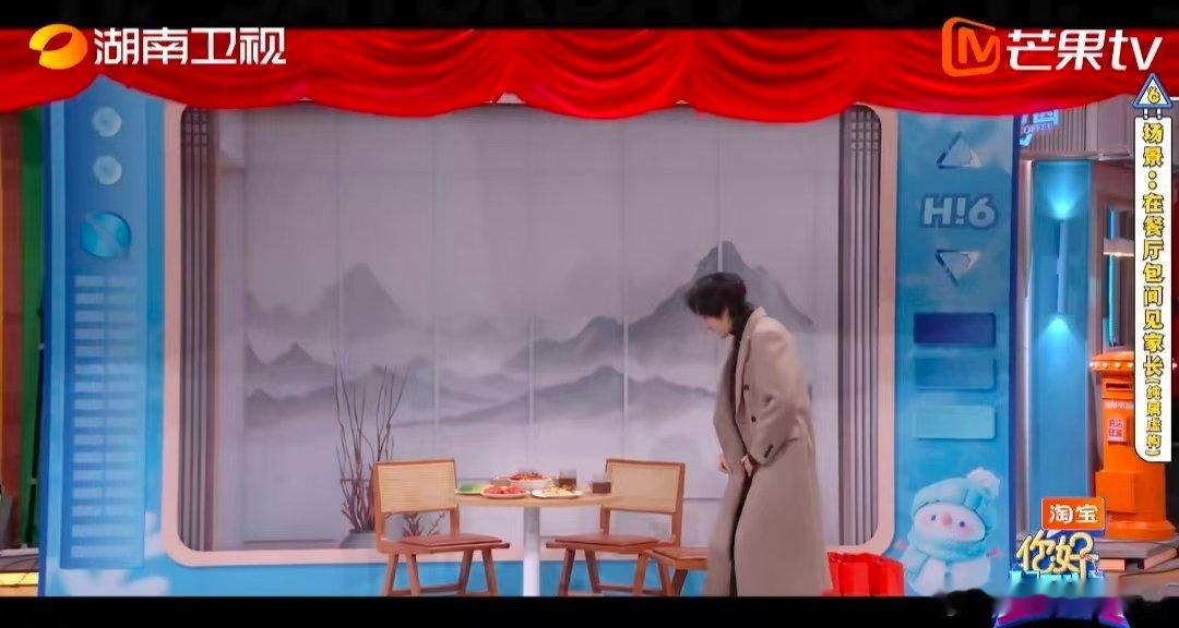 汪铎是专业的除非忍不住 你好星期六 抽象场面太上头！汪铎专业表演秒破功，棣棣假发