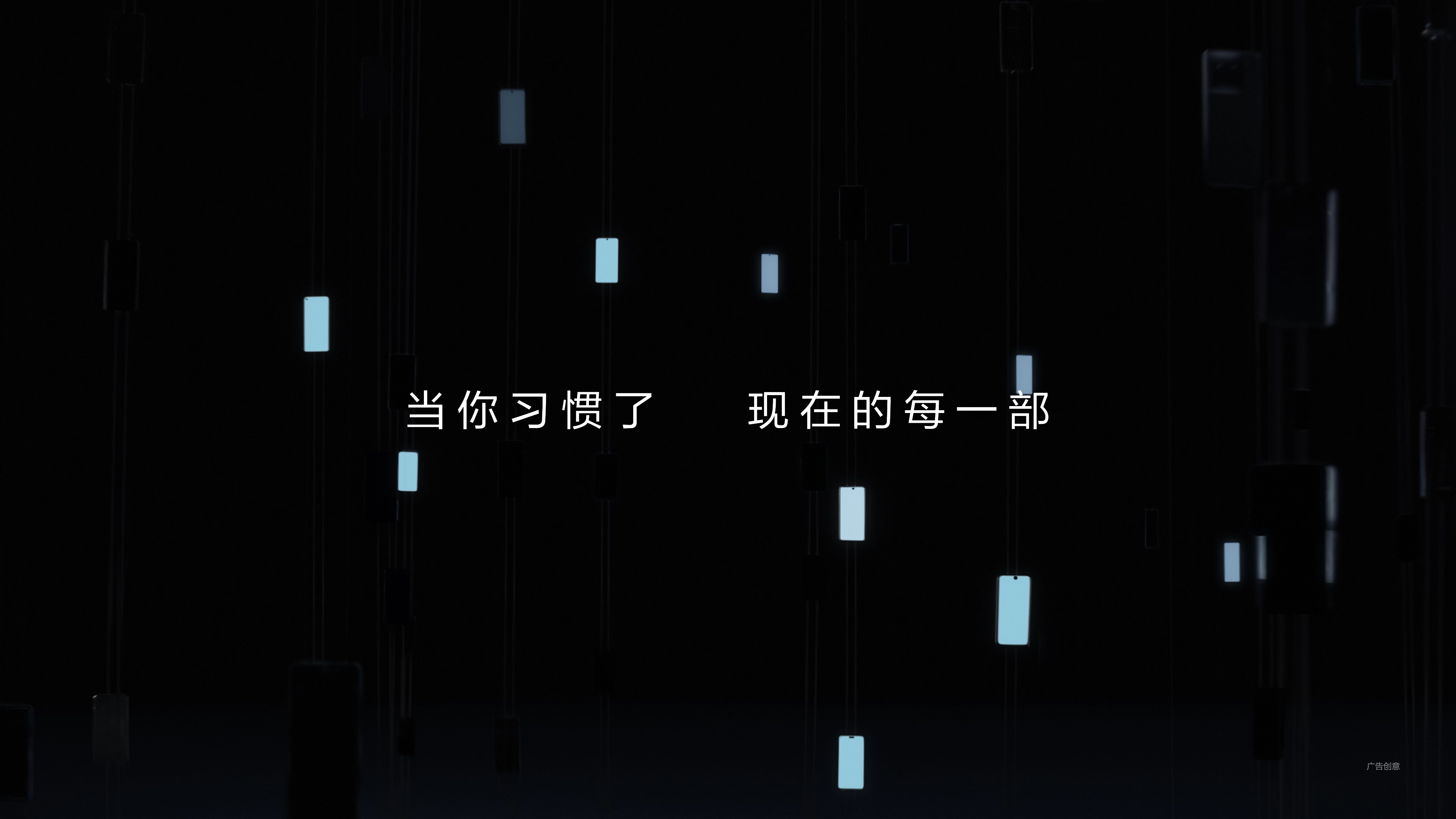 每次艳阳天出门，拍照、导航、回消息都得找阴影或者拿手遮住，这痛点不要太真实。  