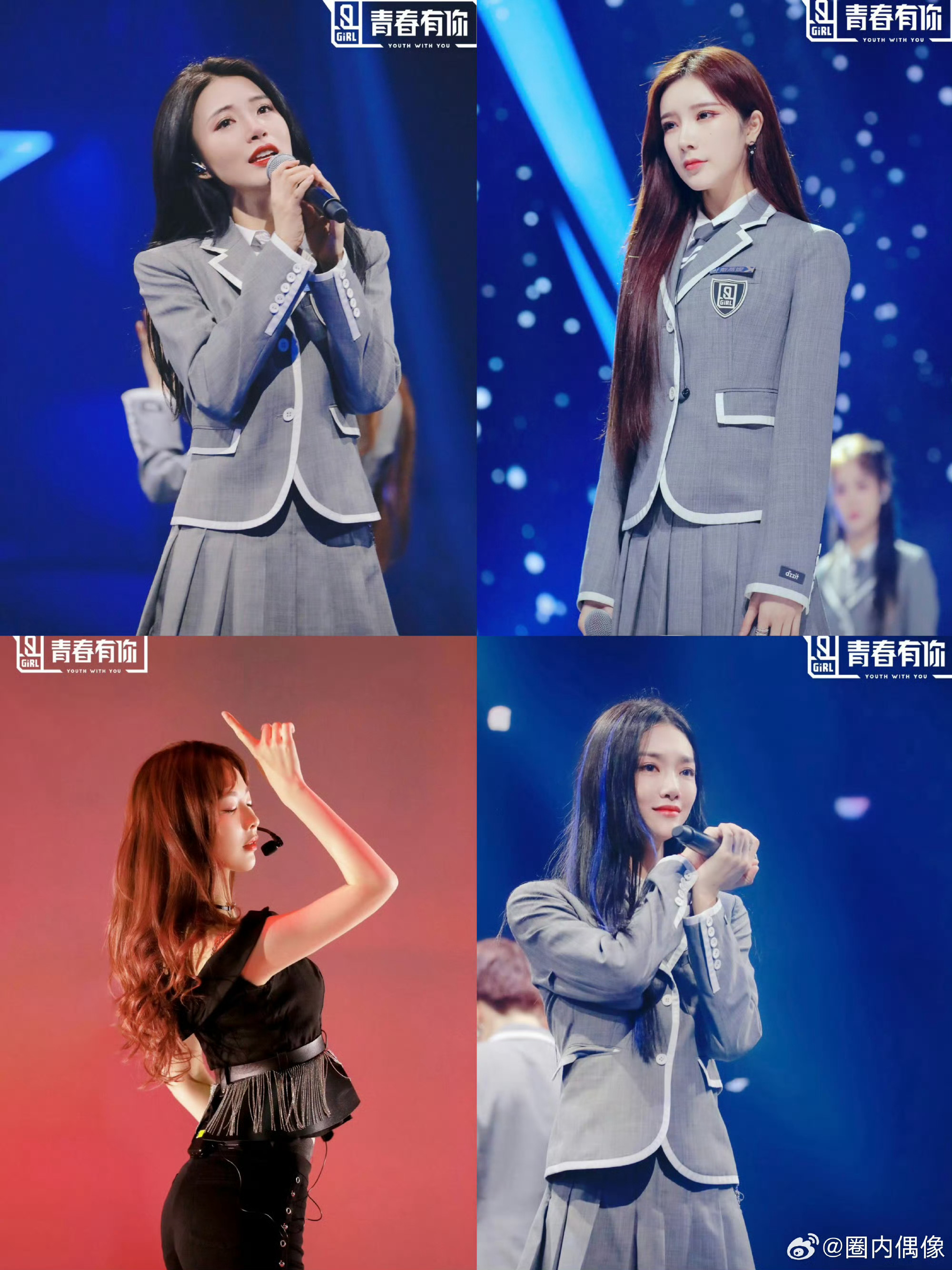 6年了青春有你2还有售后 六年时间改变很多，却冲不散青你2的情谊。看到姐姐们再次