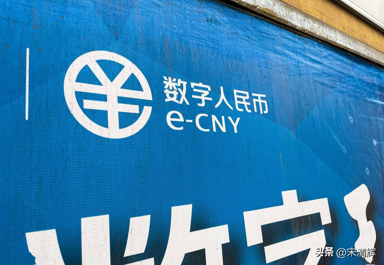 抓紧机遇：数字人民币跨境测试，香港发挥积极作用。据大公报，香港国际金融中心在数字