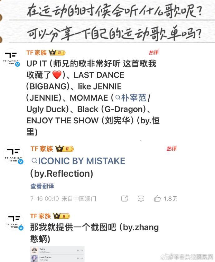 tf四代彩蛋问答tf四代彩蛋问答回复 来看看 
