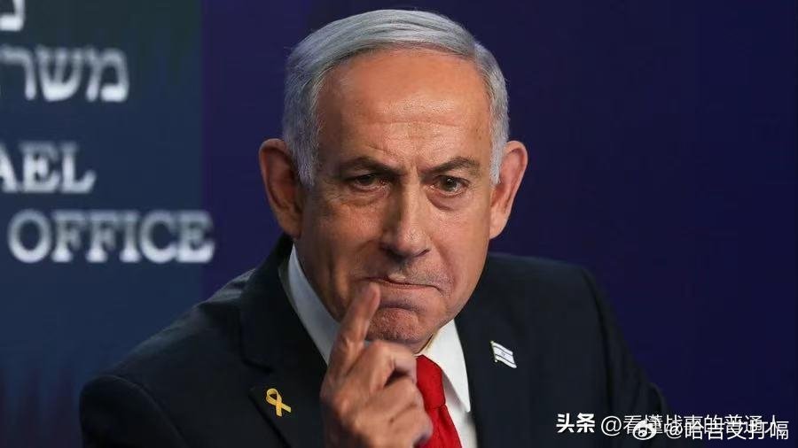 凤凰新闻内塔尼亚胡关起门跟心腹说：伊朗敢动以色列本土，就吃蘑菇。这句话同时塞进两