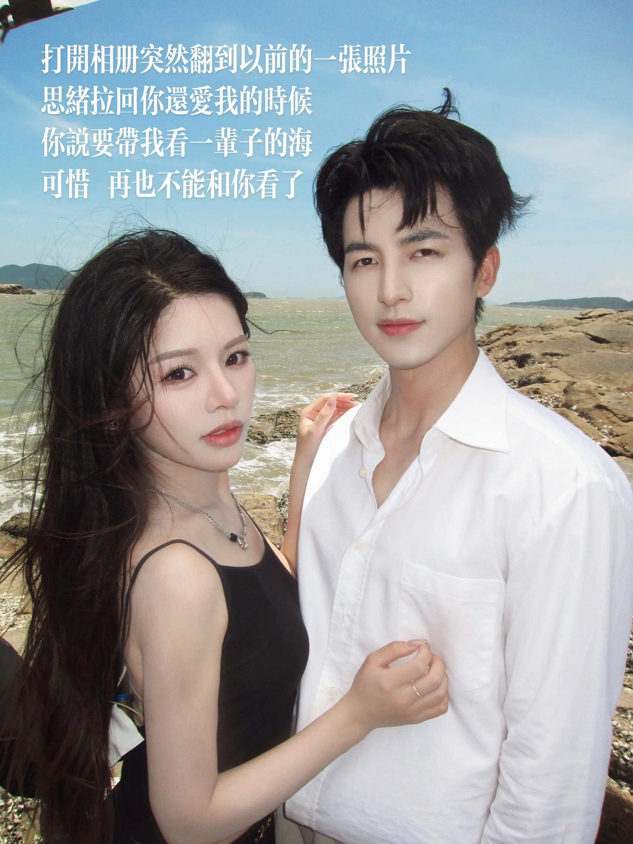 关于叶凡和姜沐岚。