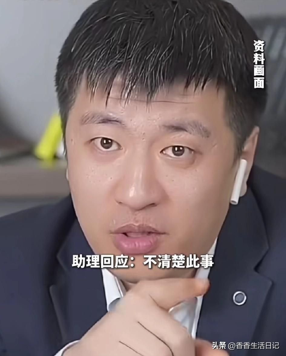 张雪峰心脏骤停，死亡概率有多大？
根据网上的数据，如果正常人在家里或街上心脏骤停