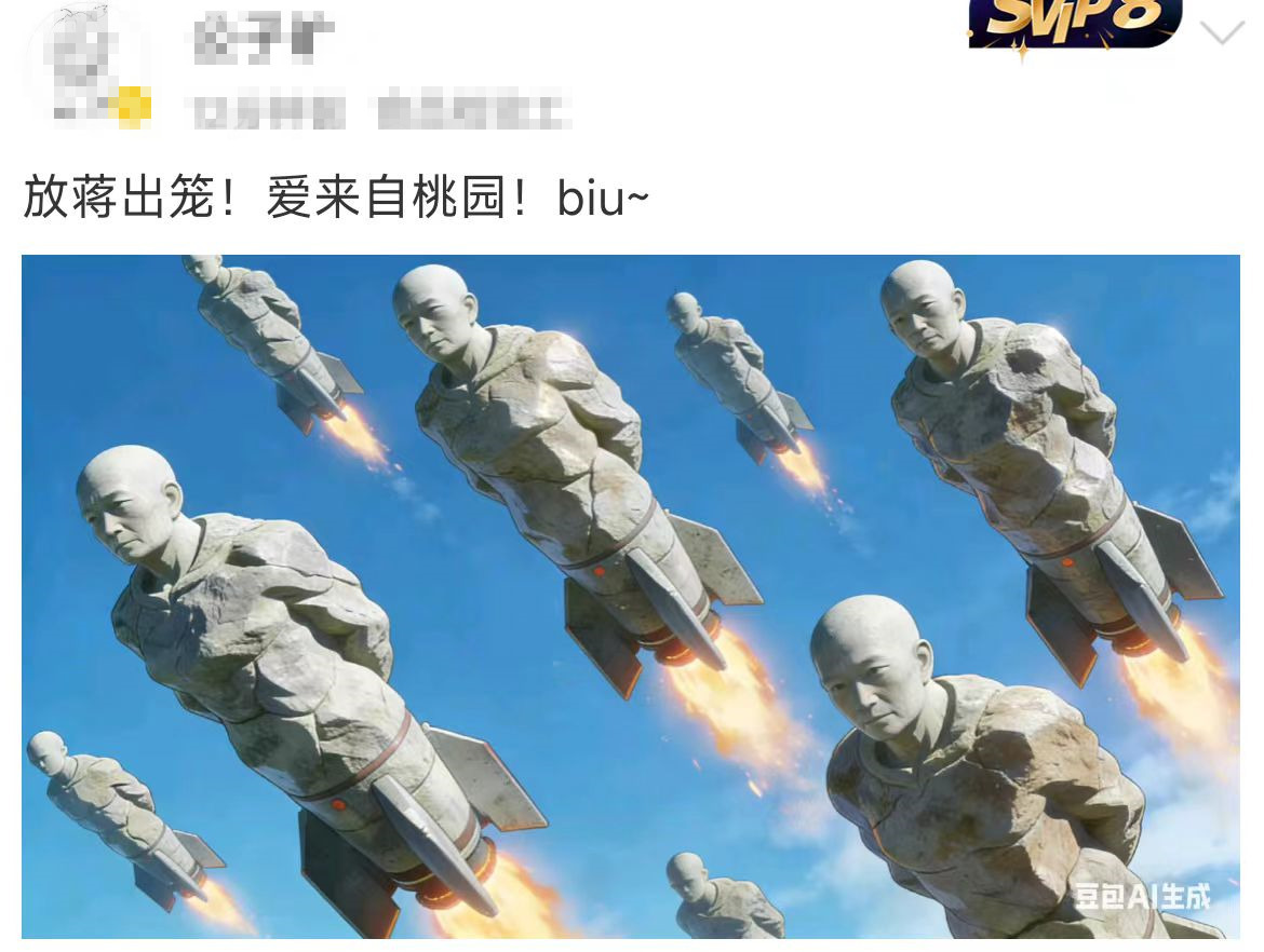 【#鲁比奥威胁伊朗时竟喊放蒋出笼#】 中东战火即将进入第5天，当地时间周二（3日