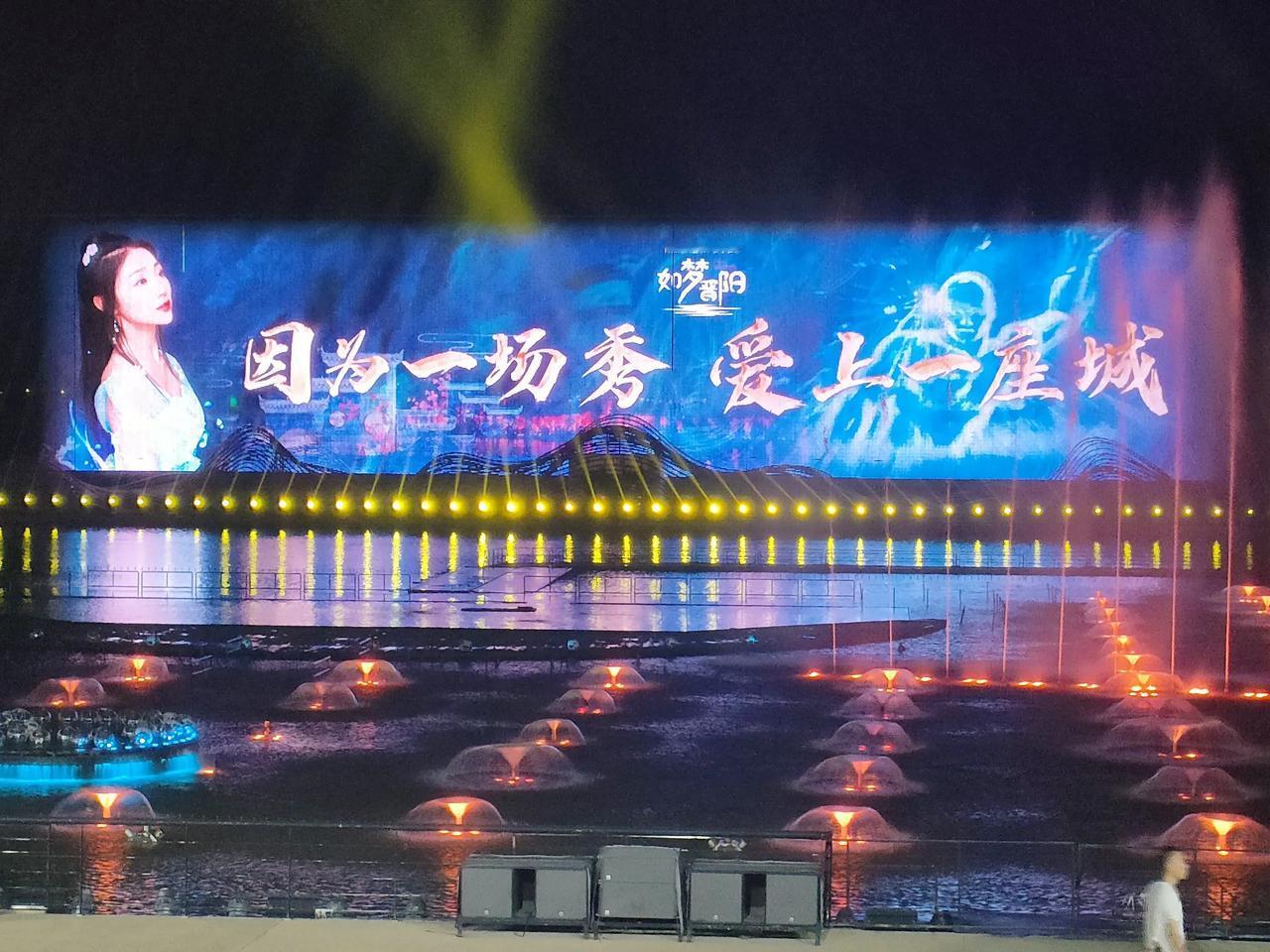 如梦晋阳！值得拥有！太原身边事