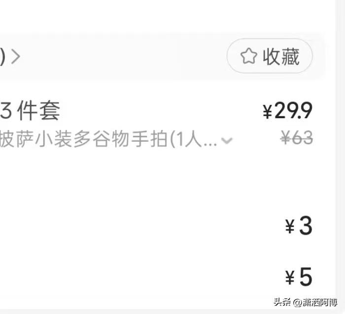 其实头条提倡的是原创文章，千万不要抄袭别人的作品，也不要有违反头条规定的内容，只
