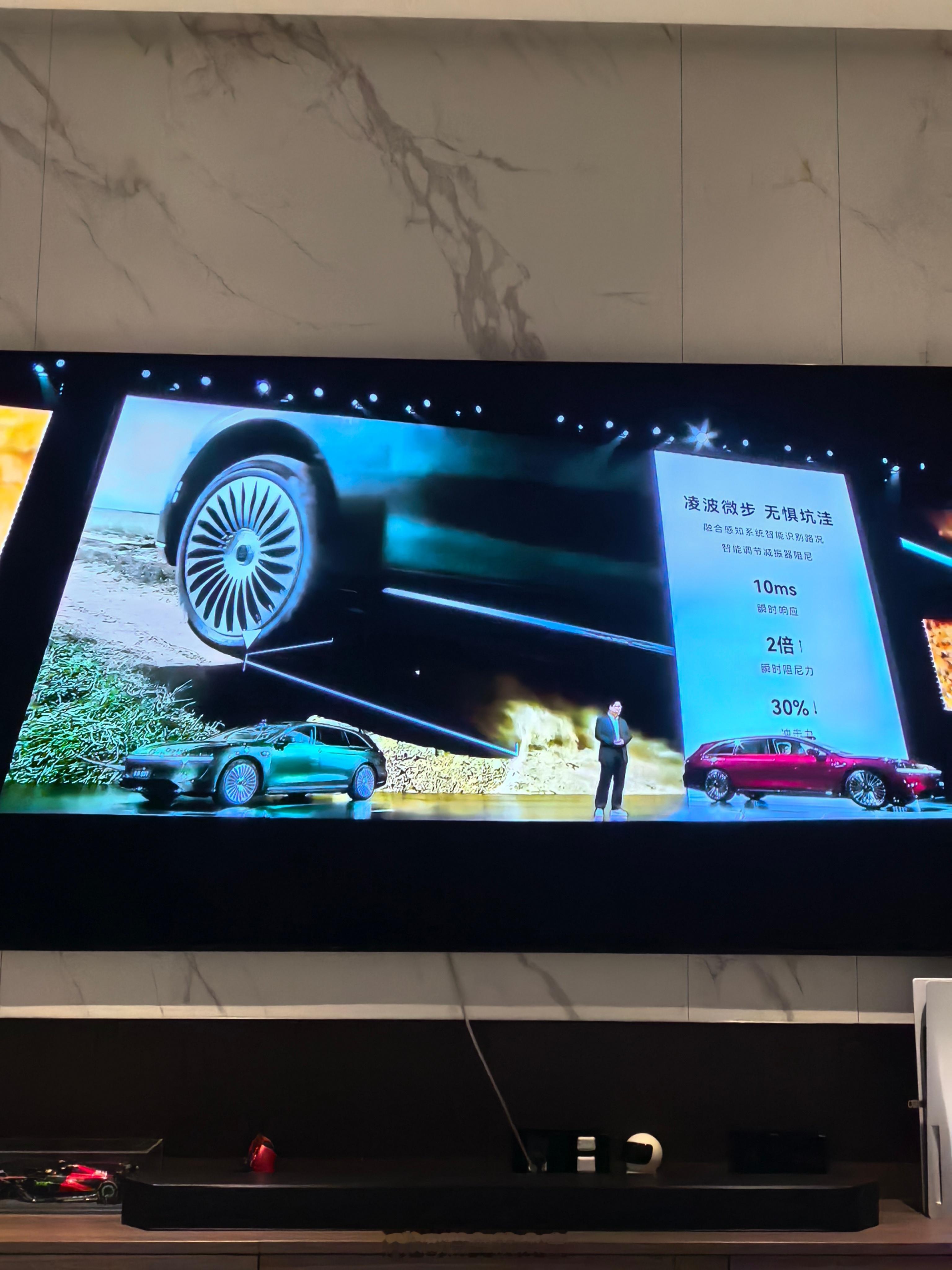 享界S9T这个凌波微步，真的行！尊界S800同款～ ​​​
