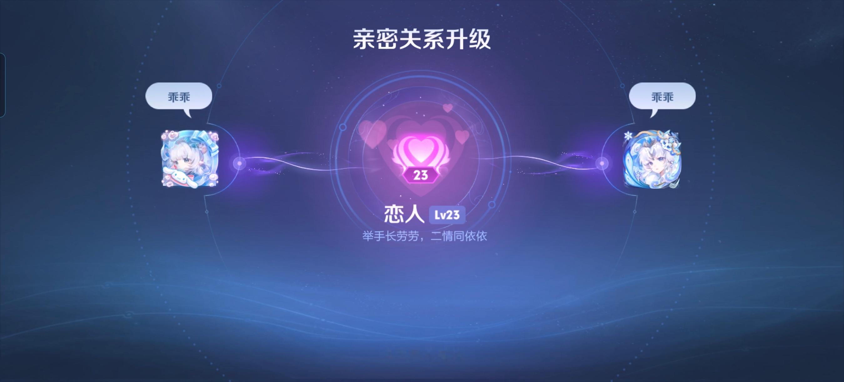 向神秘数字努力中