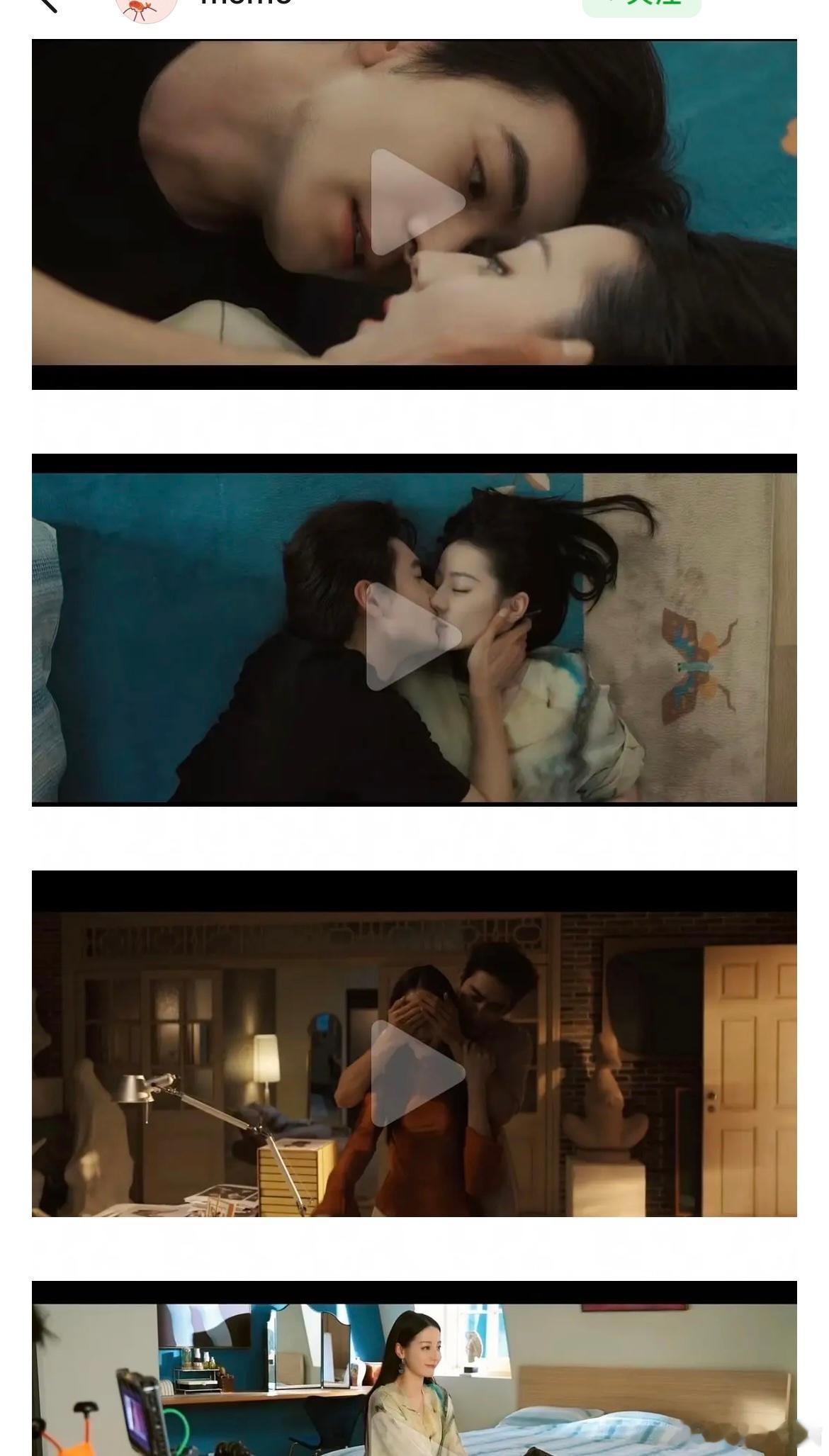 热巴、陈星旭枭起青壤杀青特辑，看起来更像热巴的写真集 ​​​