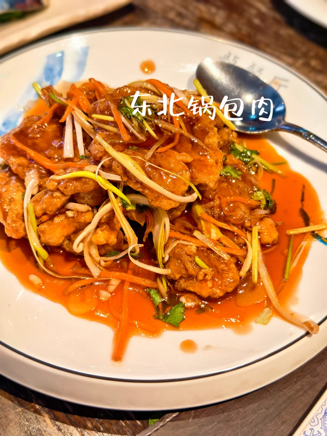 🇬🇧龙餐厅｜英国电信塔附近的中国味道