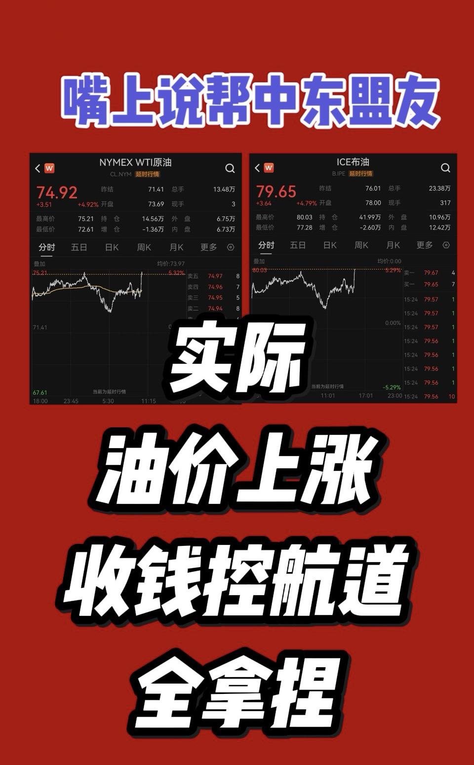 我的今日状态：😎自信酷炫
我这里的天气：🍂微风