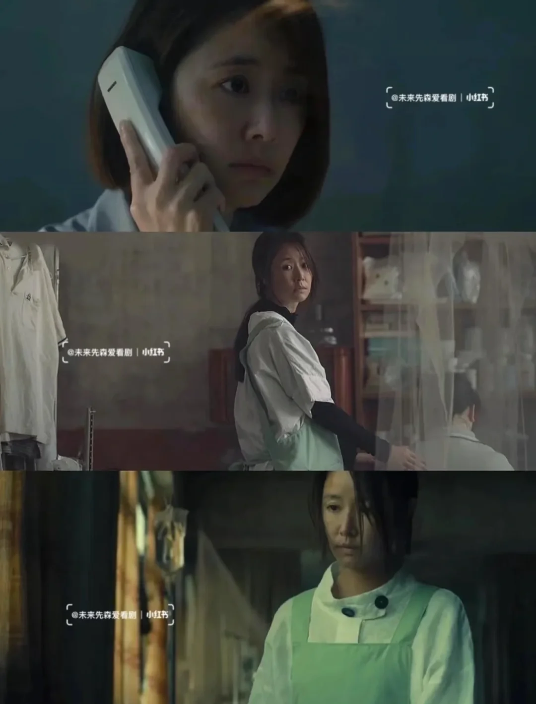 Netflix罪案‼️炸裂反转【年度悬疑巨制】🆘