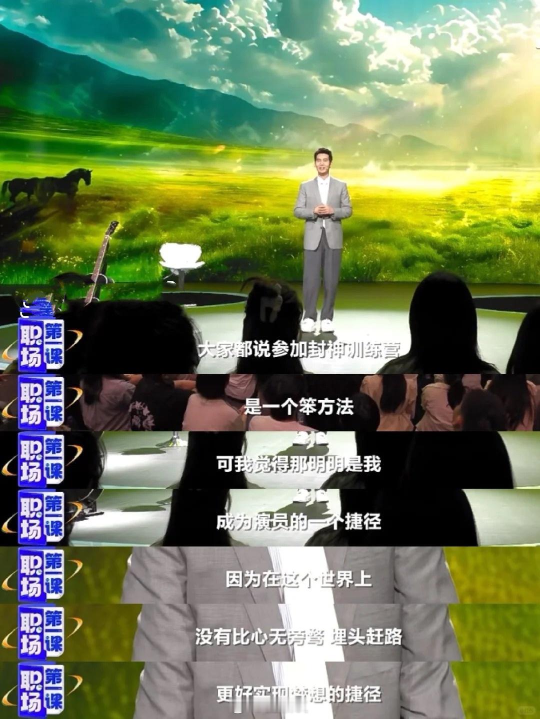 太惊艳！终于找到于适稳定内核的原因了！ ​​​