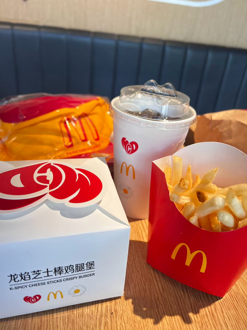 好吃😋 ​​​