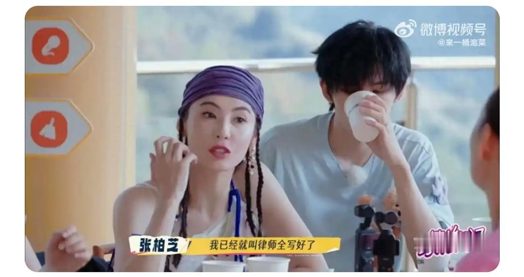 46岁立遗嘱选遗照，张柏芝的“人间清醒”是悲观还是负责？
近日，随着谢贤离世消息