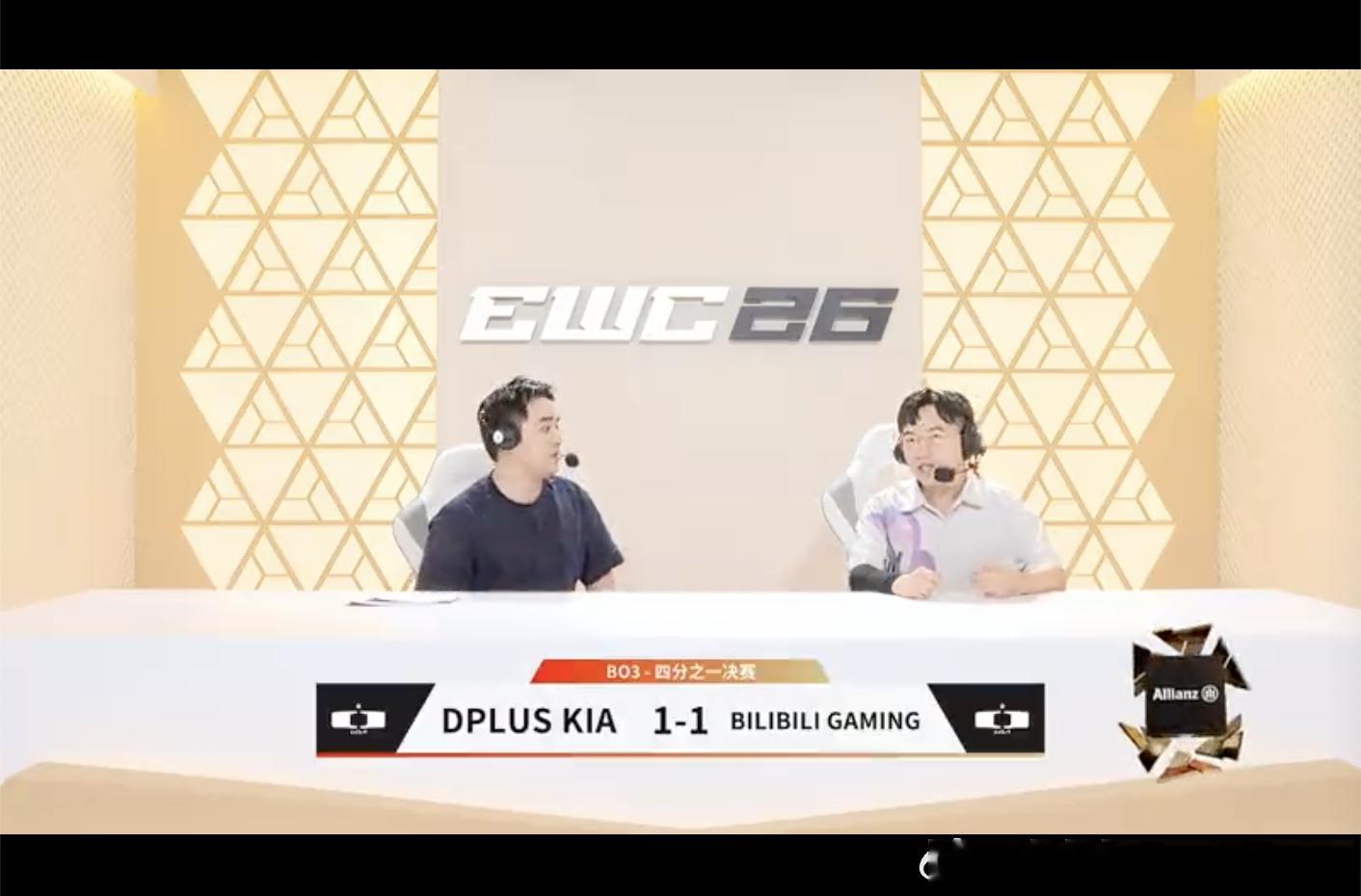 【2026EWC淘汰赛 DK 1-1 BLG】恭喜BLG扳回一城2026EWC