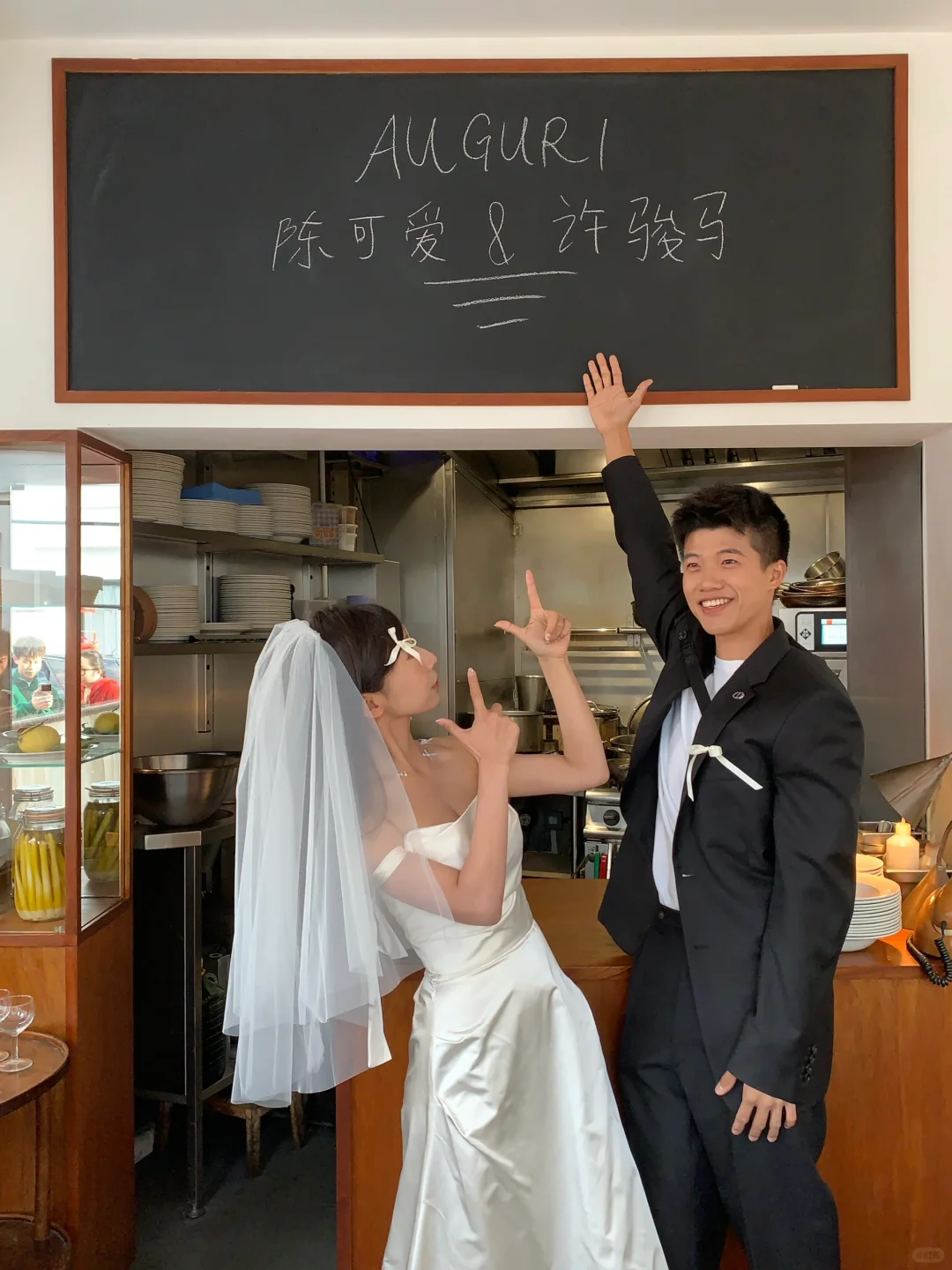 🇬🇧我在伦敦包下了一家可爱餐厅办婚礼!!!