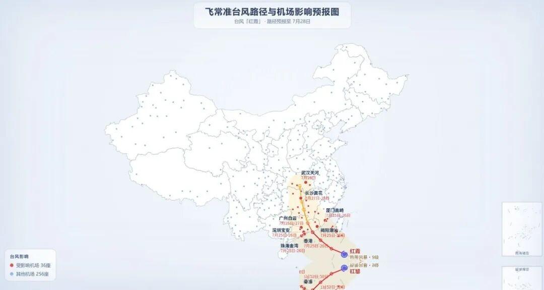准备趁着这几天去南方看海度假的朋友，现在估计连想哭的心都有了吧？原本满心欢喜早早