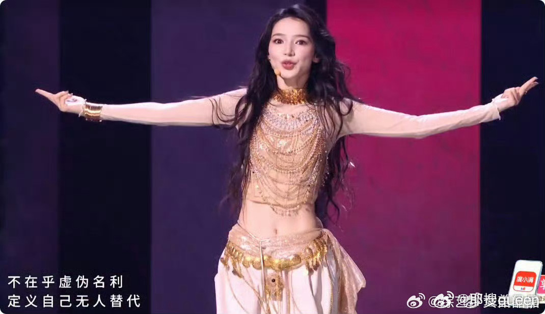 浪姐7初舞台真是全开麦听完真的有点感动。没有后期修饰，没有垫音帮忙，姐姐们就用最