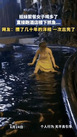 说句实在话
我真想看看她
清醒之后看到自己这个状态
是啥表情[呲牙]