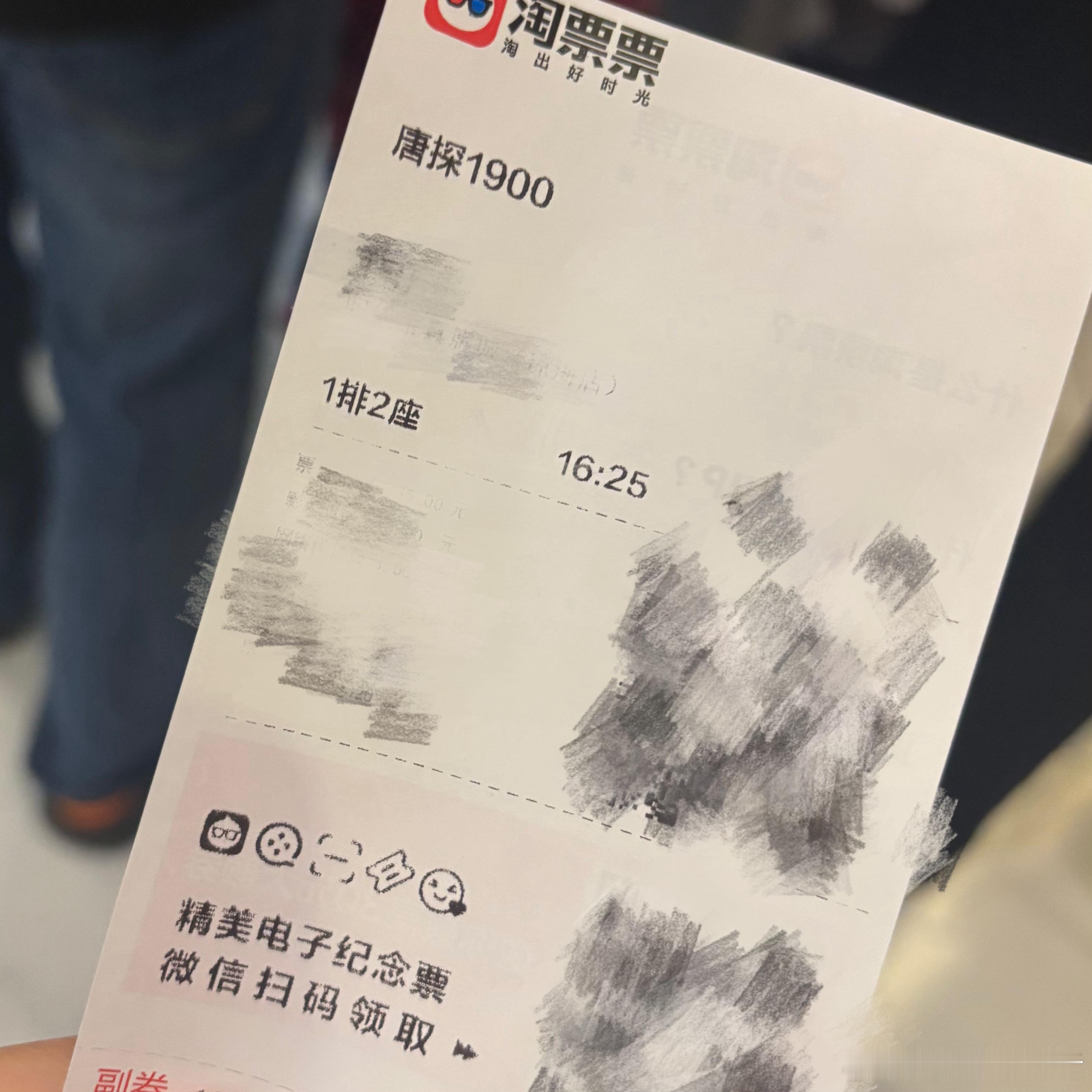 唐探1900笑点真的蛮密集的，从秦福在去旧金山的火车上福尔摩斯让他代替自己去旧金