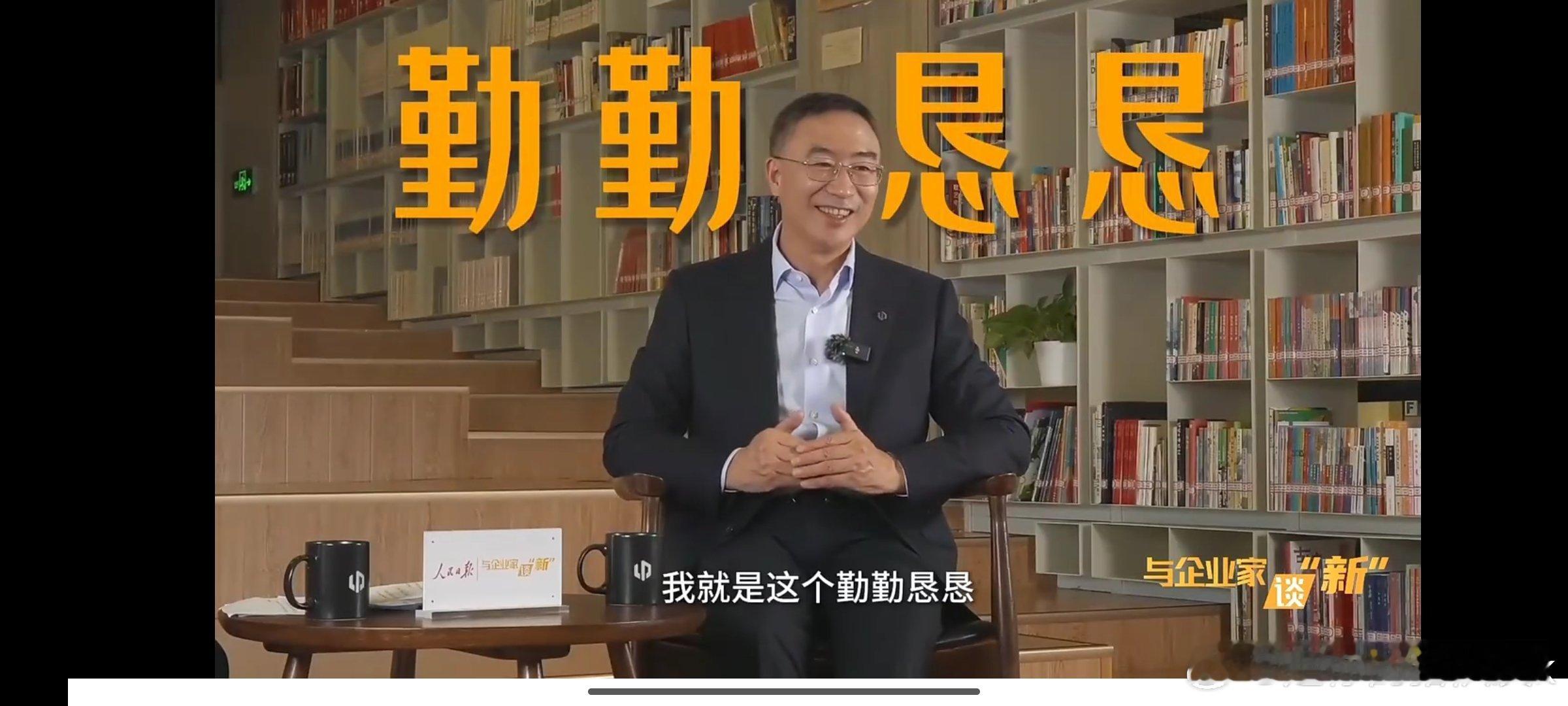  朱总揭秘：零跑为啥同价位无对手？人民日报专访零跑朱总！老车主实测揭秘：这台车为
