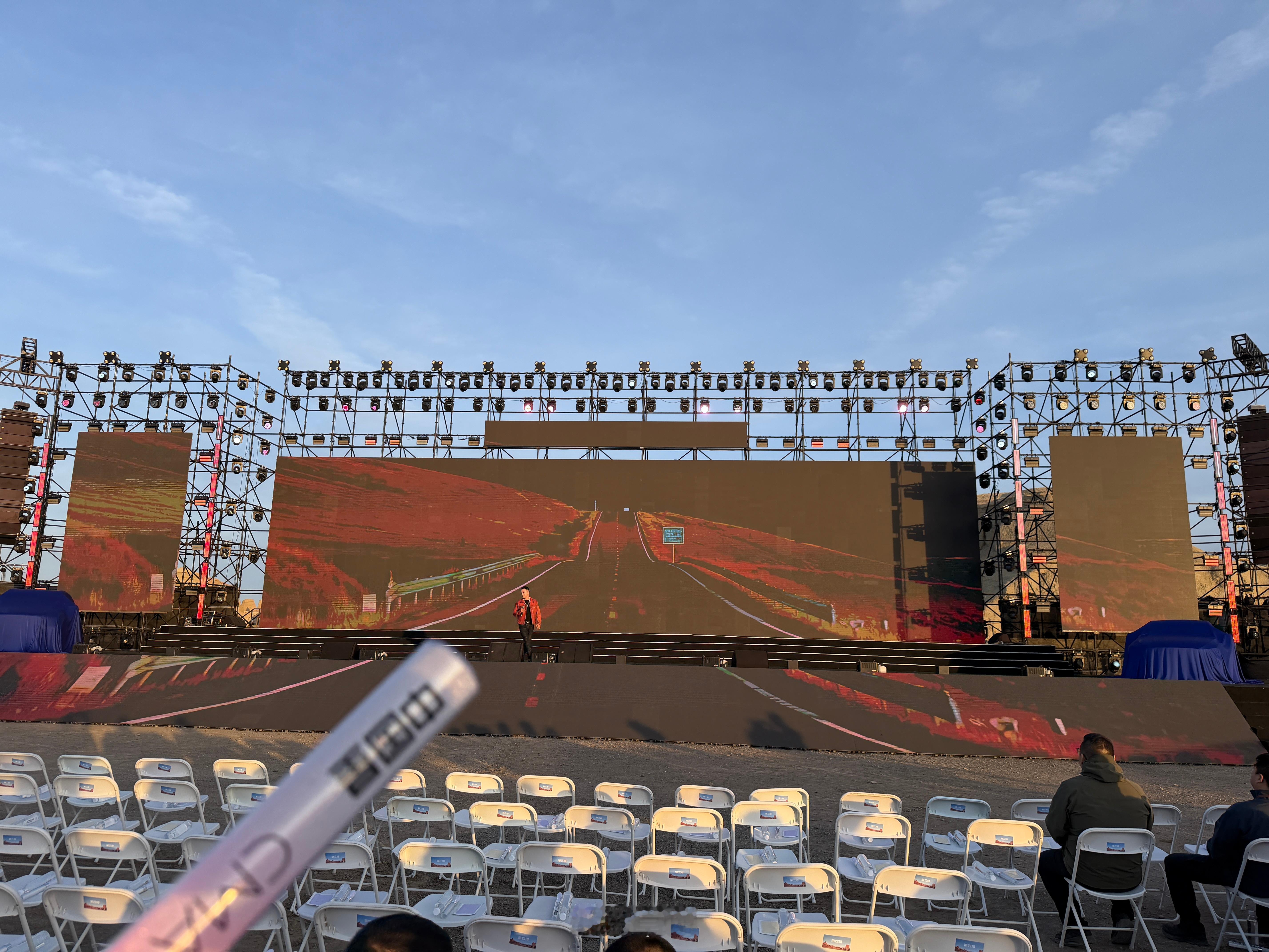 你有多久没有听演唱会了？回答我！tell me我的日常plog章博的简单生活 克