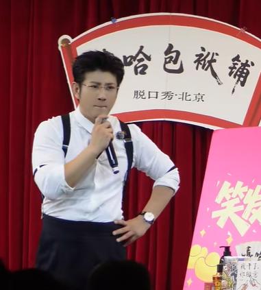 高晓攀的嘻哈包袱铺也出问题了？相声演员高明菲给嘻哈包袱铺发去了解除合同的通知，这