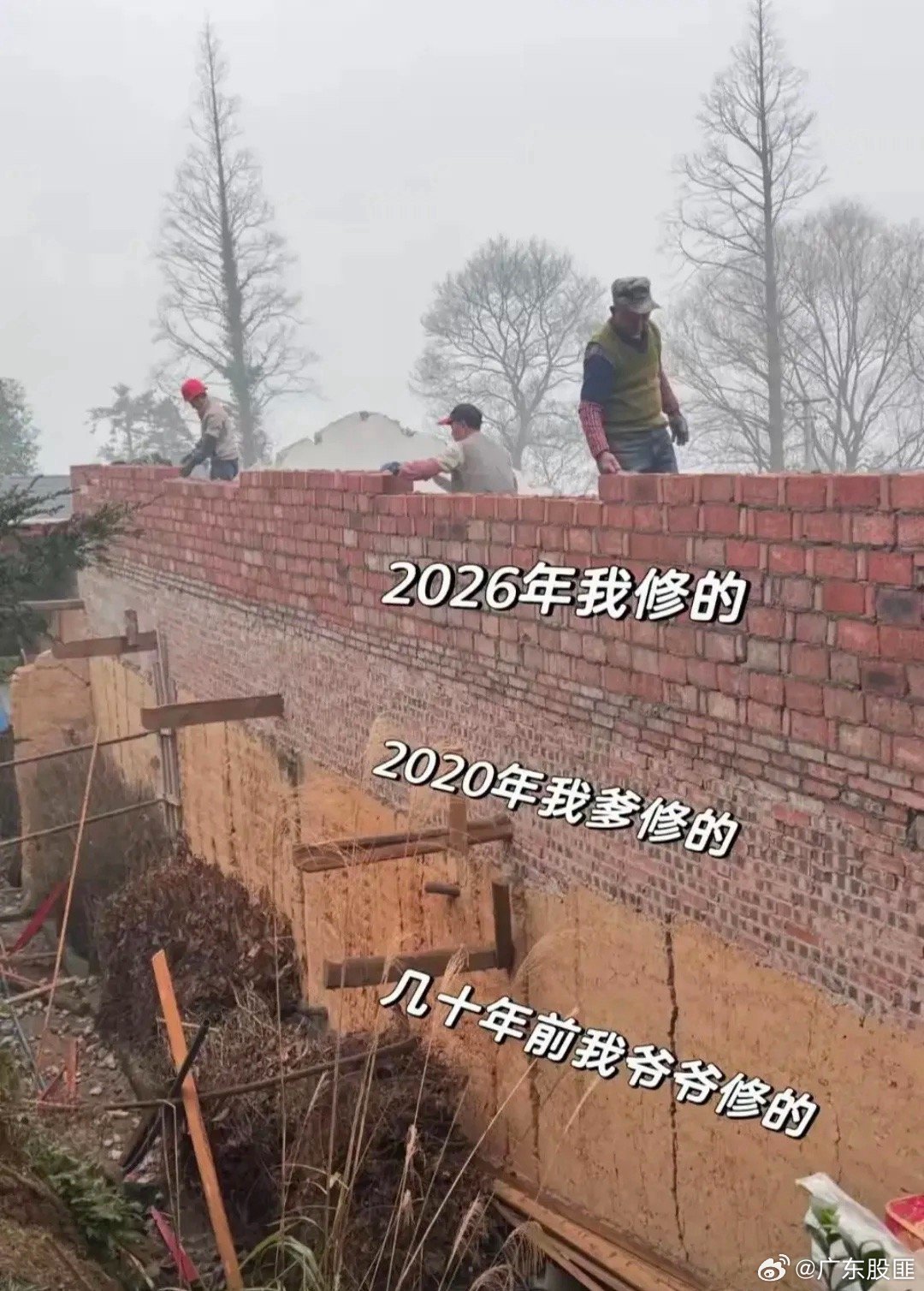 广积粮，缓称王是让你小子用上了 