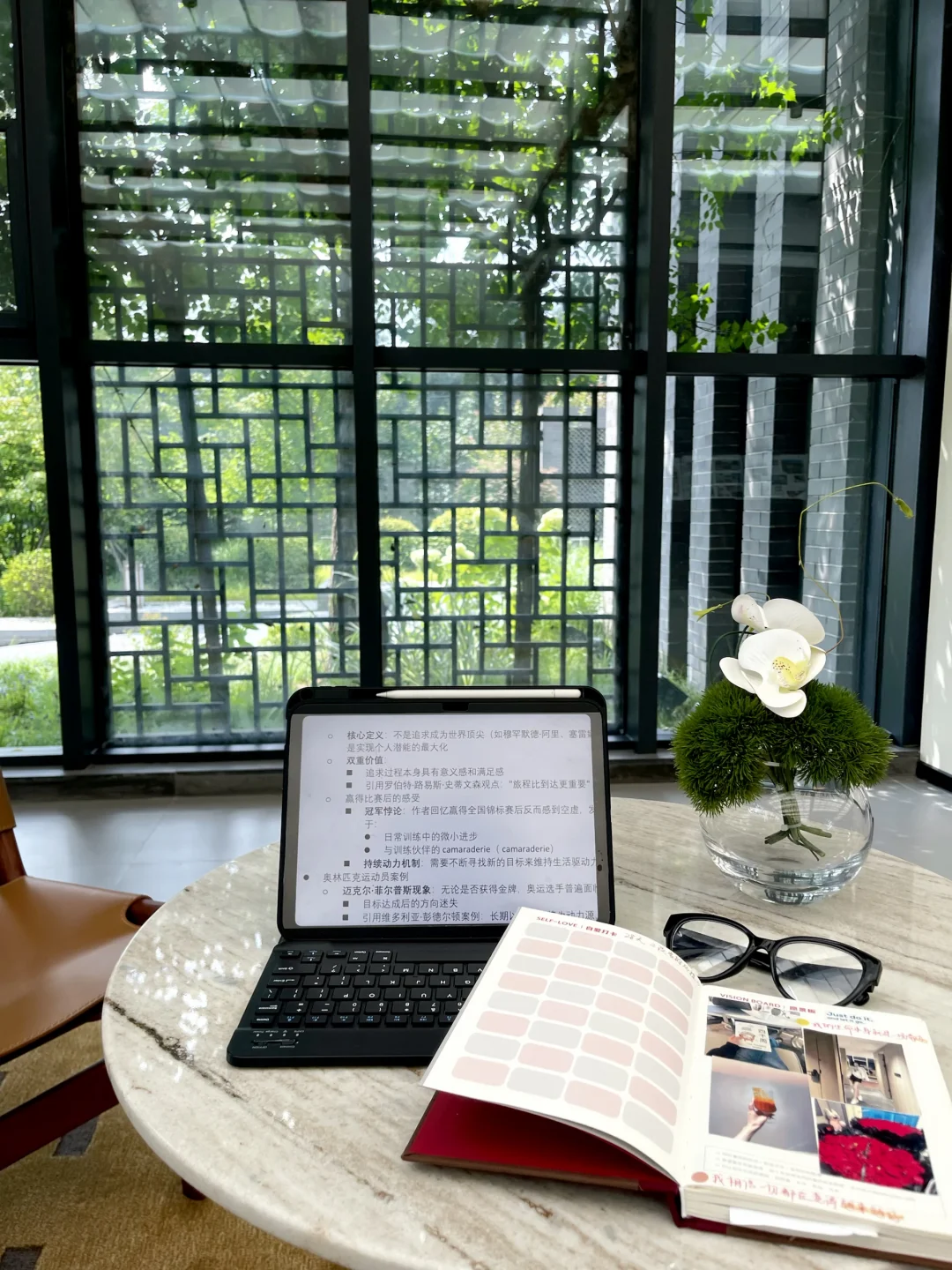 重读《毛选》有感：“主动权，从来不是等来的，而是争来的、闯出来的、干出...