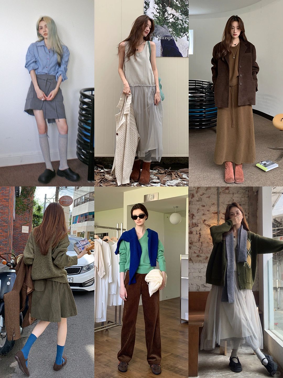 OOTD I 一周穿搭不重样
