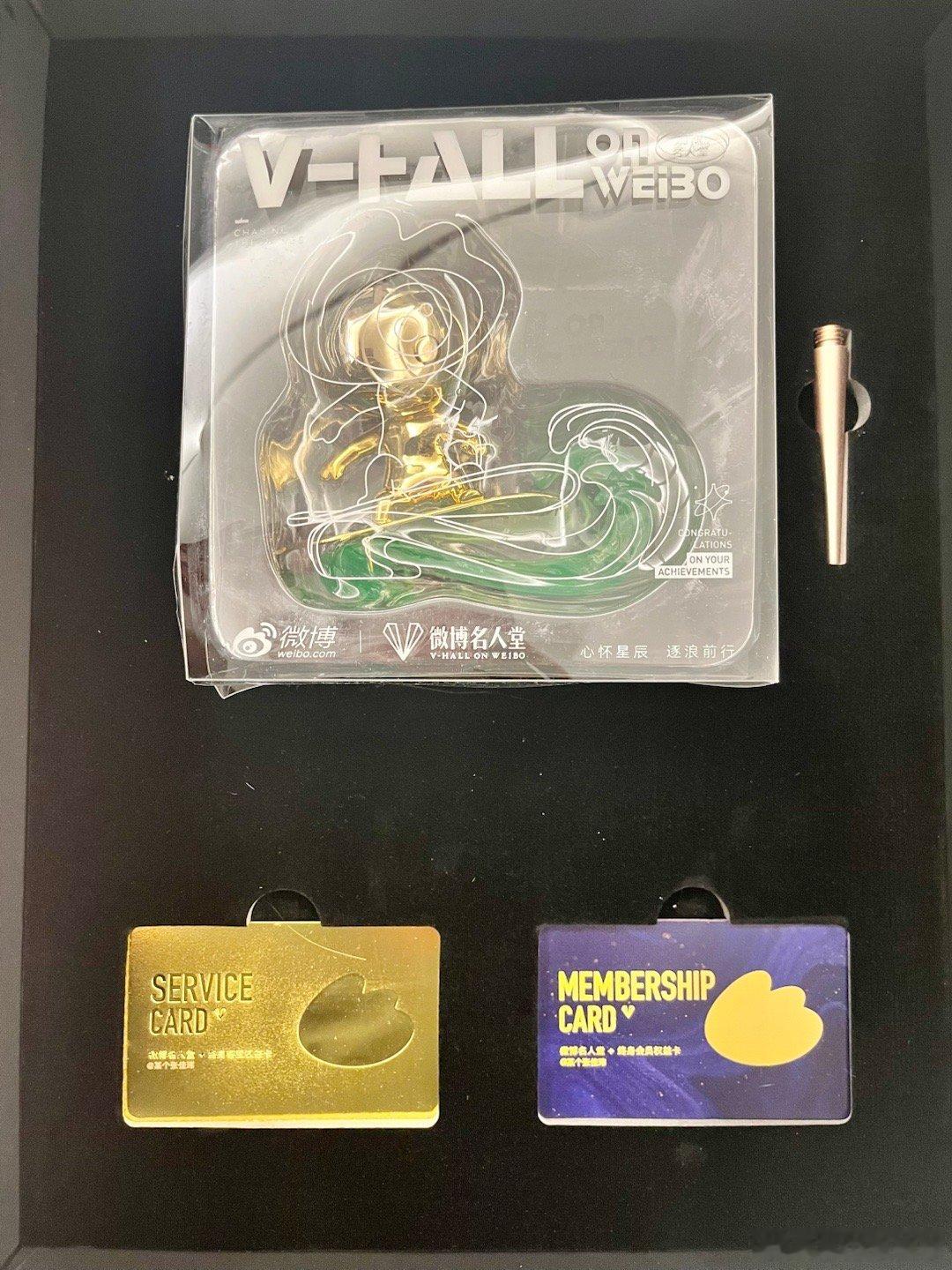 恰好是第一万条微博，感谢微博 我的成长纪念