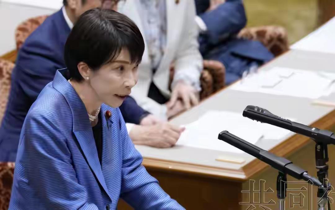 中国此次亮出《联合国宪章》中的“敌国条款”，给日本上了一堂深刻的历史与国际法课！