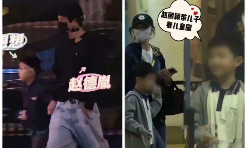 《乔妍的心事》导演赵德胤曾被拍到三天现身赵丽颖小区，虽然有小区门禁卡，但从不留宿