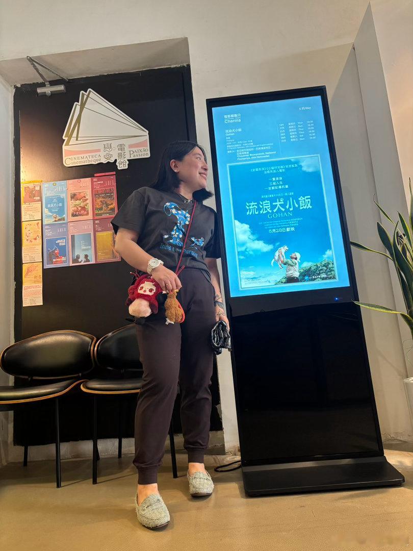 太幸福的电影 超过120分钟也可 “和你在一起 时间变得缓慢” 澳门·恋爱·电影
