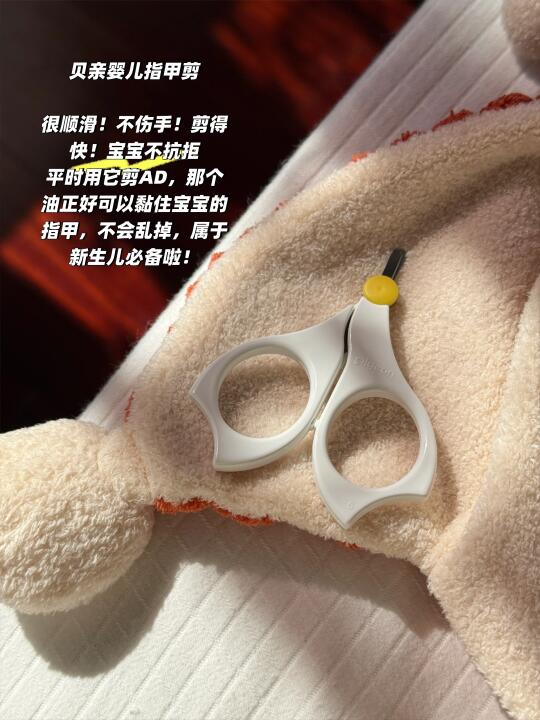 五个月宝宝每天都在用的好东西